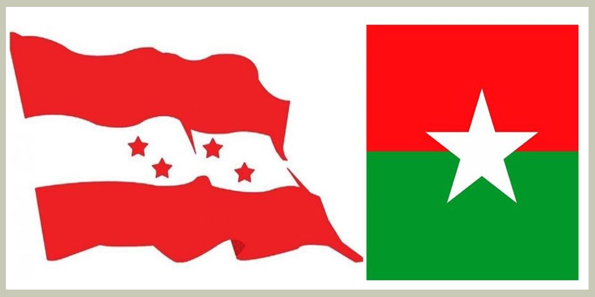 पर्सामा कांग्रेस र जसपाबीच मित्रवत् प्रतिस्पर्धा गर्ने सहमति